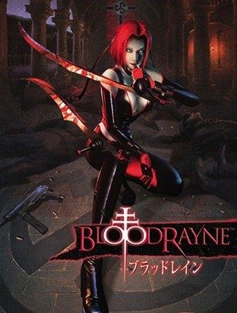 BloodRayne