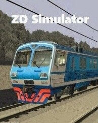 ZDSimulator