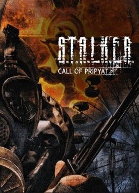 S.T.A.L.K.E.R. Call Of Pripyat