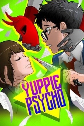 Yuppie Psycho